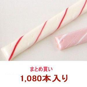 千歳飴 1080本・飴のみ