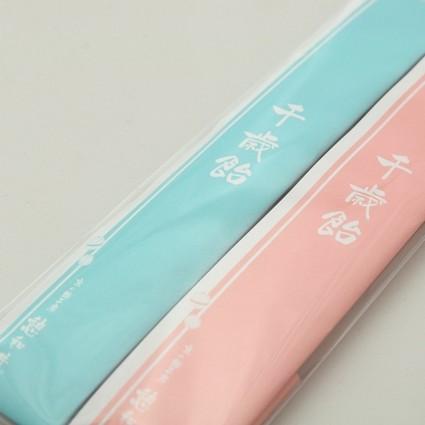 想像を超えての まとめ買い 七五三 千歳飴 赤白2本組 新のしタイプ 100個入り メーカー包装済 Homeofmalones Com