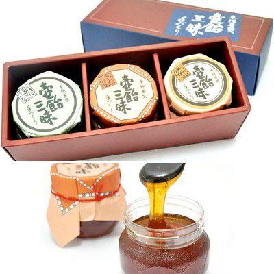 「京都土産」壷飴三昧 | 