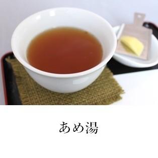「京都土産」壷飴三昧 |  | 03
