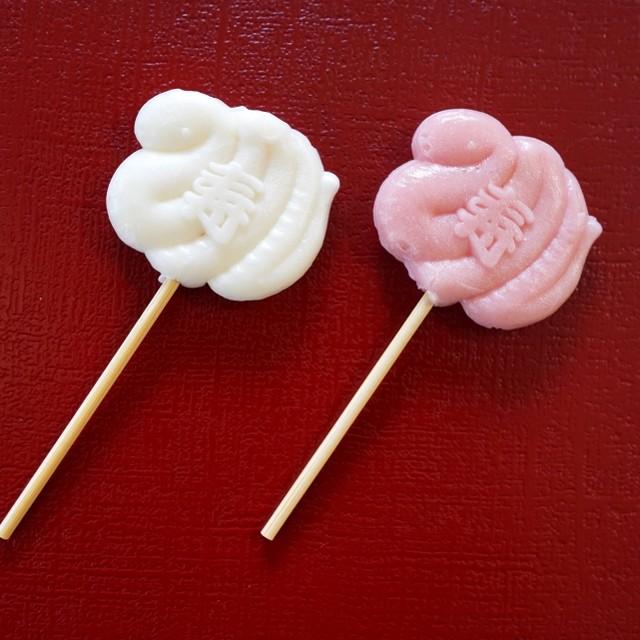 2025 正月 お年賀 開運干支 巳 プチギフト お菓子 : 京の飴工房 2025 正月 お年賀 開運干支 巳 プチギフト お菓子 : 京の飴工房