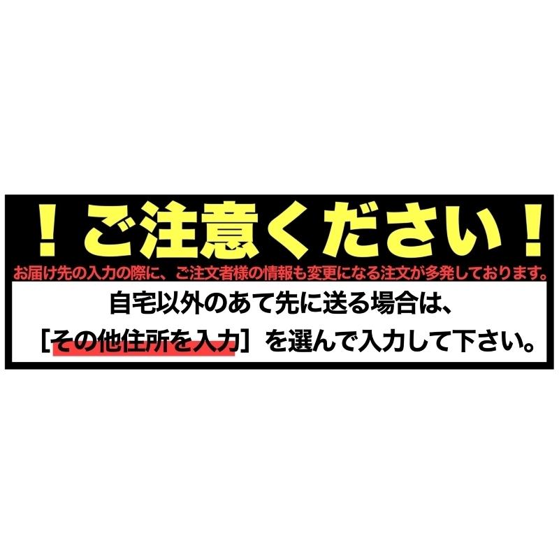母の日 プレゼント ギフト 和菓子 2025 あめ屋 わらびもち 3点セット
