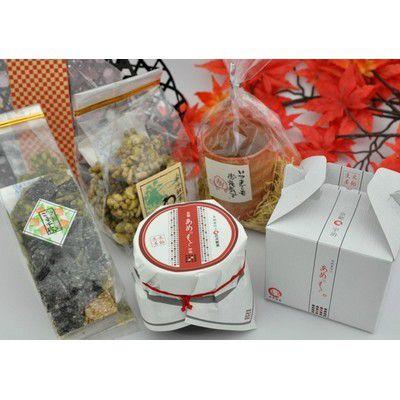 敬老の日ギフト 敬老の日 プレゼント ギフト 贈りもの 京都 和菓子 ひやしあめとお茶請けセット 送料無料 | 