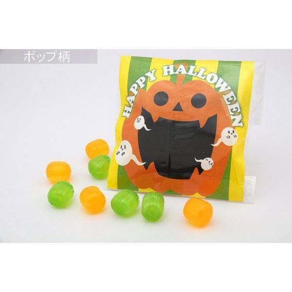 ハロウィン 2026 お菓子 プチギフト プレゼント あめいろこづつみ 粗品