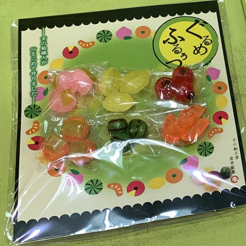 フルーツキャンディー |  | 01