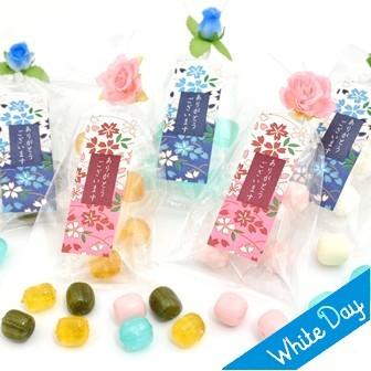 ホワイトデー ホワイトデーのお返し お菓子 21 義理返し 京小花 まとめ買い 大量 K 008 京の飴工房岩井製菓 通販 Yahoo ショッピング