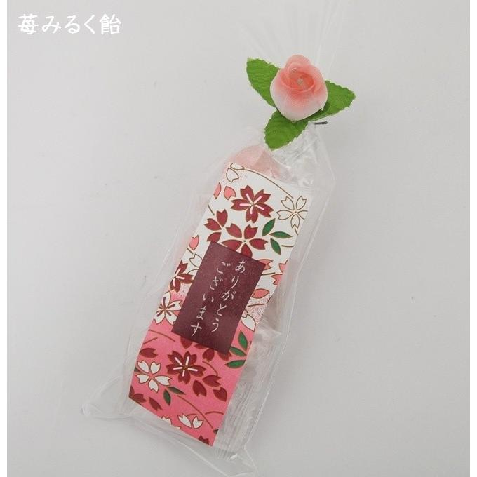 ホワイトデーのお返し お菓子 大口割引 義理返し 京小花 1ケース（50個）｜iwaiseika｜07