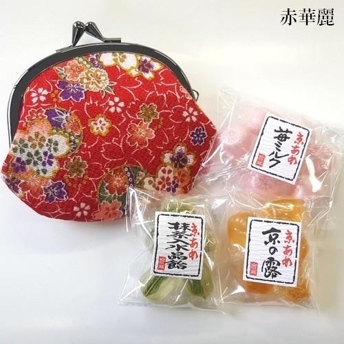敬老の日ギフト 敬老の日 プレゼント ギフト 贈りもの 京都 和菓子友禅がま口京飴セット 送料無料 |  | 05