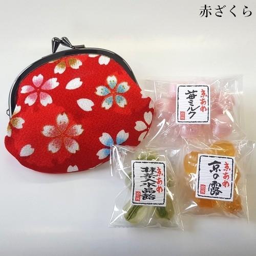 敬老の日ギフト 敬老の日 プレゼント ギフト 贈りもの 京都 和菓子友禅がま口京飴セット 送料無料 |  | 06