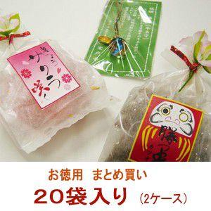 【必勝合格祈願飴・まとめ買いでお得】勝ってサクラ咲く お守り付2ケース（20袋）