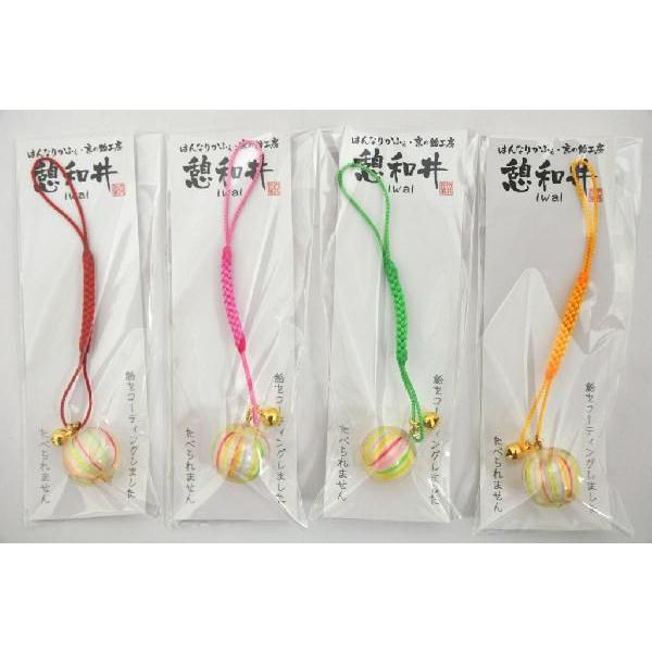 飴アクセサリー　京飴ストラップ |  | 02