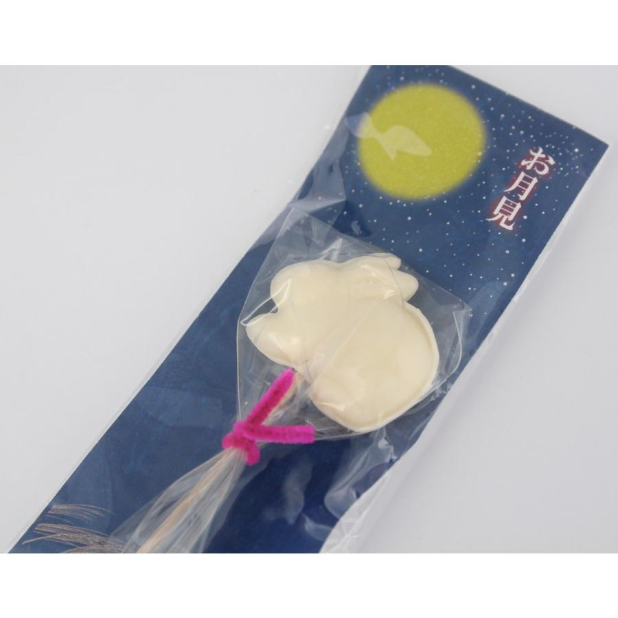中秋の名月 お菓子 兎 月見  十五夜 お月見うさぎ |  | 02
