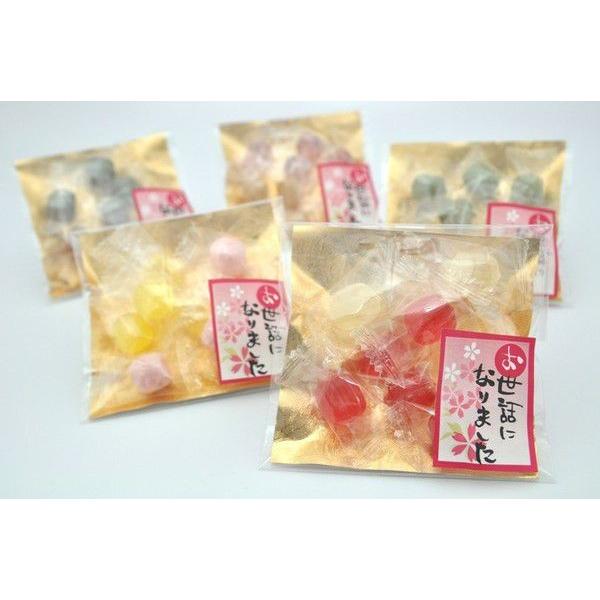 プチギフト 退職 お菓子 あめいろこづつみ 【250袋】 お世話になりました お礼 メッセージ 餞別 お返し 個包装 大量_1