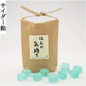 退職 転勤 お菓子 プチギフト ほんの気持ち お礼 メッセージ 餞別