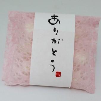 退職 転勤 お菓子 プチギフト 京飴 和紙づつみ〜感謝を添えて〜 選べる お礼 メッセージ 餞別 お返し お配り 個包装 |  | 01
