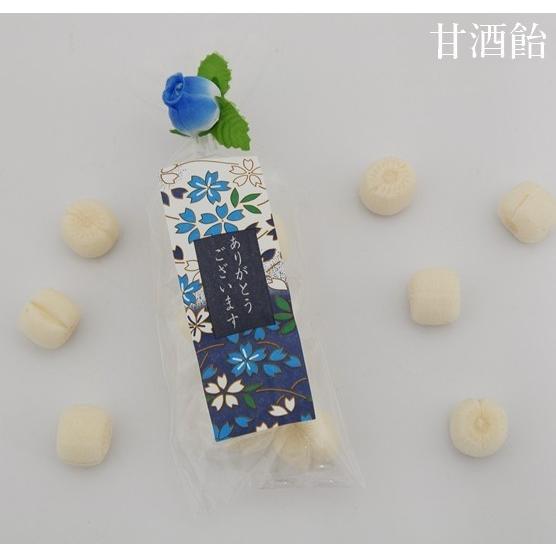 父の日 2025 父の日ギフト 粗品 景品 プレゼント 京小花 父の日Ver