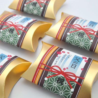 楽天ランキング1位 父の日プチギフト 煌めき 3ケース 150個 安いそれに目立つ Superavila Com