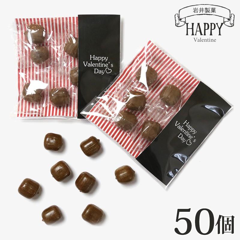 バレンタインプチギフト　160袋　チョコレート　義理チョコ バレンタイン 2026 義理チョコ お配り 義理 チョコ キャンディ