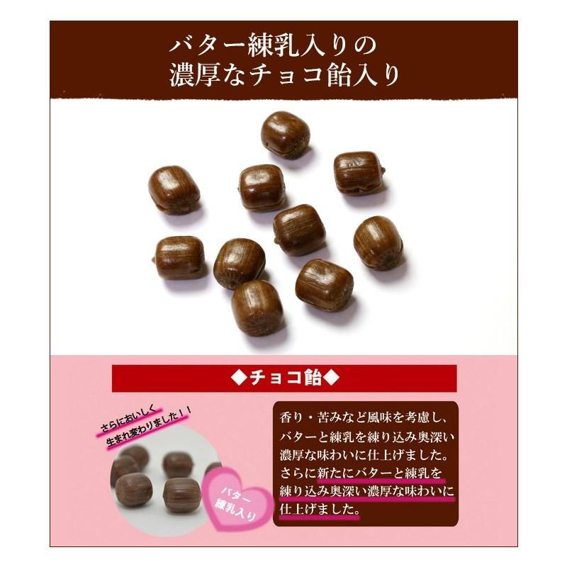 バレンタイン 2026 義理チョコ お配り 義理 チョコ キャンディ