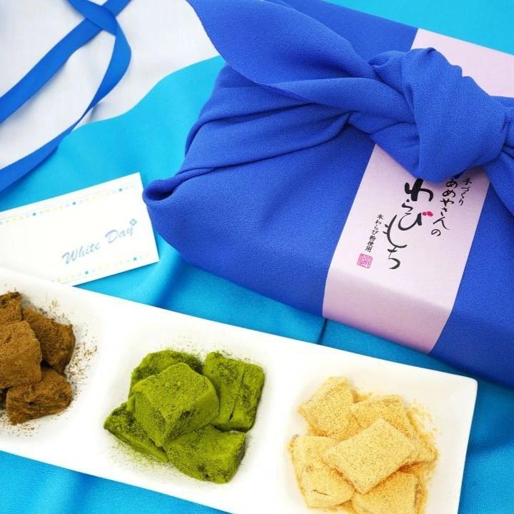 ホワイトデー お菓子 出荷日限定【送料無料】あめ屋のわらび餅セット（本わらび餅・抹茶わらびもち・ほうじ茶わらび餅）