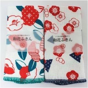 新生活 引越し 挨拶 ギフト 和花ふきん（2枚）と飴さんセット |  | 02