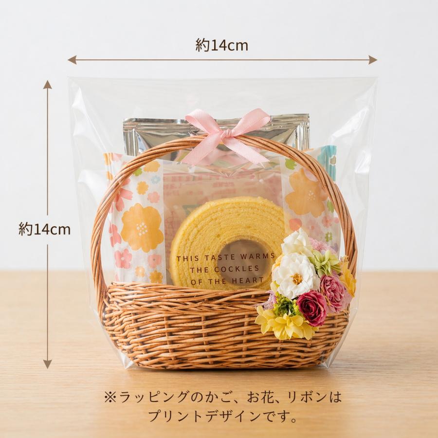 プチギフト 退職 お礼 お菓子 個包装 配る コーヒー バームクーヘン