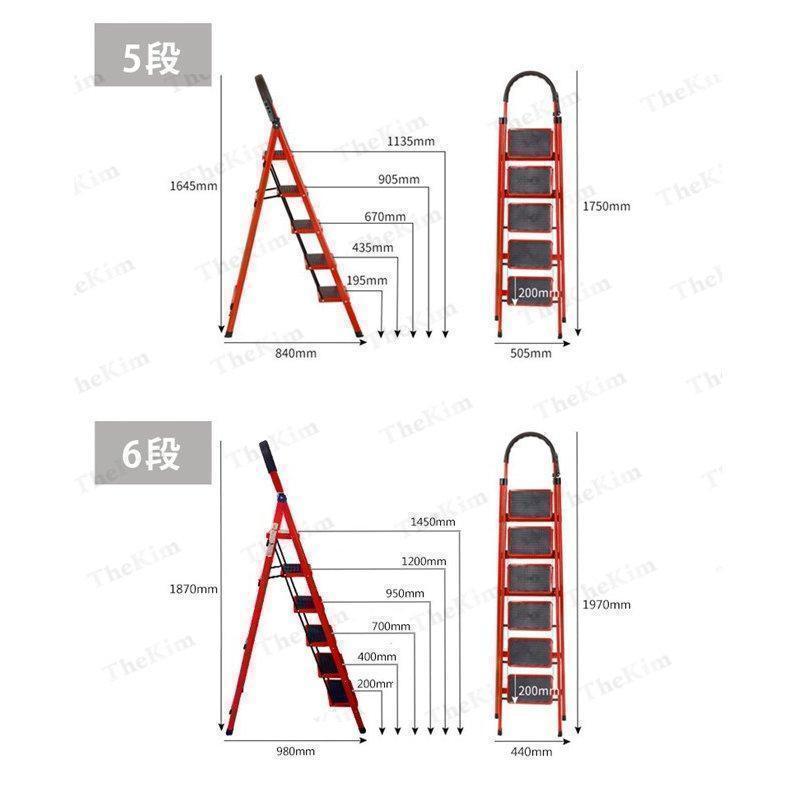 脚立 はしご 梯子 3段 段 5段 6段 踏み台 フォールディング ステップ 折りたたみ アルミ 軽量 伸縮 滑り止め ステップ台 ステップ 持雑物｜iwaiya｜04