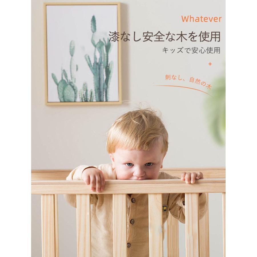 ベビー ベッド 木製 すのこ 高さ調節 ベビー用品 孫 出産祝い 添い寝 ゆりかご 子供用 新生児 赤ちゃん かや 蚊帳 キャスター付 ハイ タイプ｜iwaiya｜02