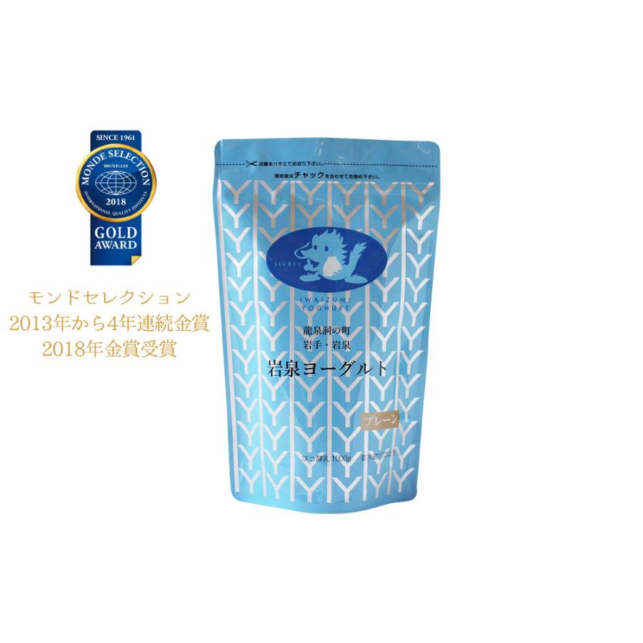 岩泉 岩泉ヨーグルト 1kgパック（プレーン） : 岩泉まつたけ屋 - 通販