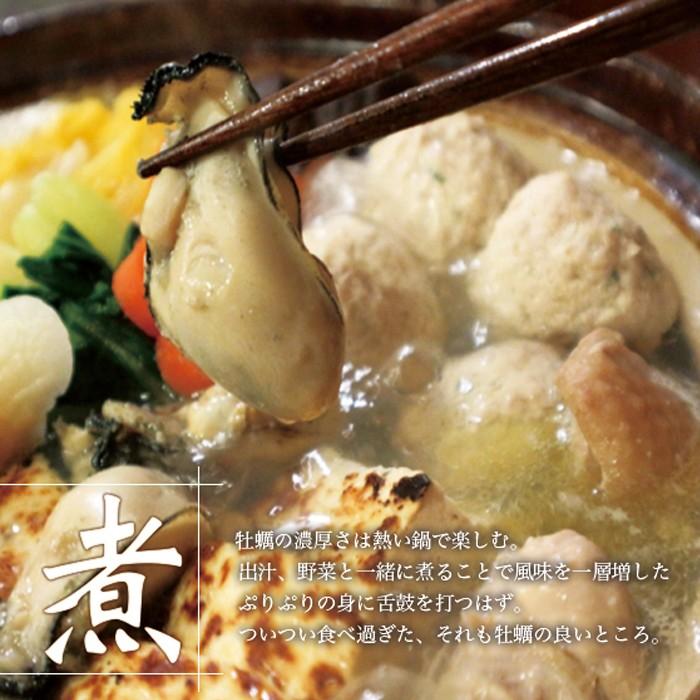 カキ みちのく三陸産 殻牡蠣 10kg 加熱用 産地直送 世界三大漁場 石巻 亜鉛 鉄分 バーベキュー 冷凍で日持ち抜群 焼く 蒸す 煮る かきフライ等 様々なお料理に |  | 10
