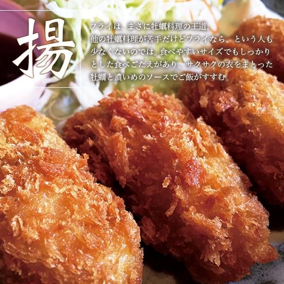 カキ みちのく三陸産 殻牡蠣 10kg 加熱用 産地直送 世界三大漁場 石巻 亜鉛 鉄分 バーベキュー 冷凍で日持ち抜群 焼く 蒸す 煮る かきフライ等 様々なお料理に |  | 12