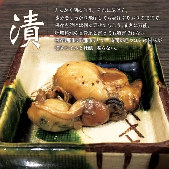 カキ みちのく三陸産 殻牡蠣 10kg 加熱用 産地直送 世界三大漁場 石巻 亜鉛 鉄分 バーベキュー 冷凍で日持ち抜群 焼く 蒸す 煮る かきフライ等 様々なお料理に |  | 14