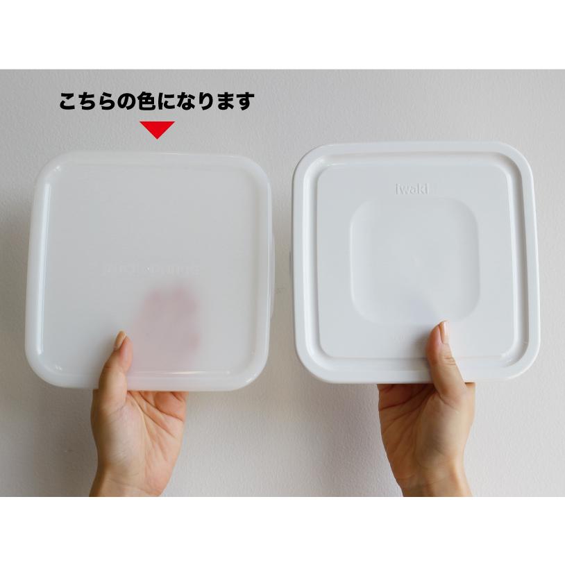 送料無料 Iwaki イワキ 保存容器 11点セット ホワイト パック レンジ 耐熱ガラス おしゃれ Ps Prn 11w Iwakiキッチンショップ ヤフー店 通販 Yahoo ショッピング