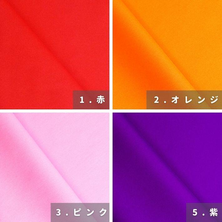 布 生地 ポンジー のぼり 旗 薄い 軽い 安い 催事 展示 タペストリー
