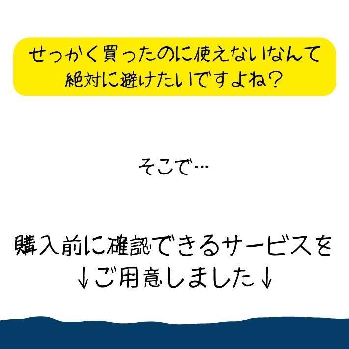 布 生地 ポンジー のぼり 旗 薄い 軽い 安い 展示 ディスプレイ 印刷