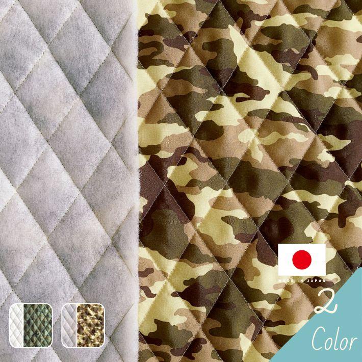 【アンパスィ】迷彩カモ柄 リバーシブル キルティング 中綿ベスト M グレー×黄 楽天市場】ベスト メンズ レディース キルティング 中綿 ハーフ