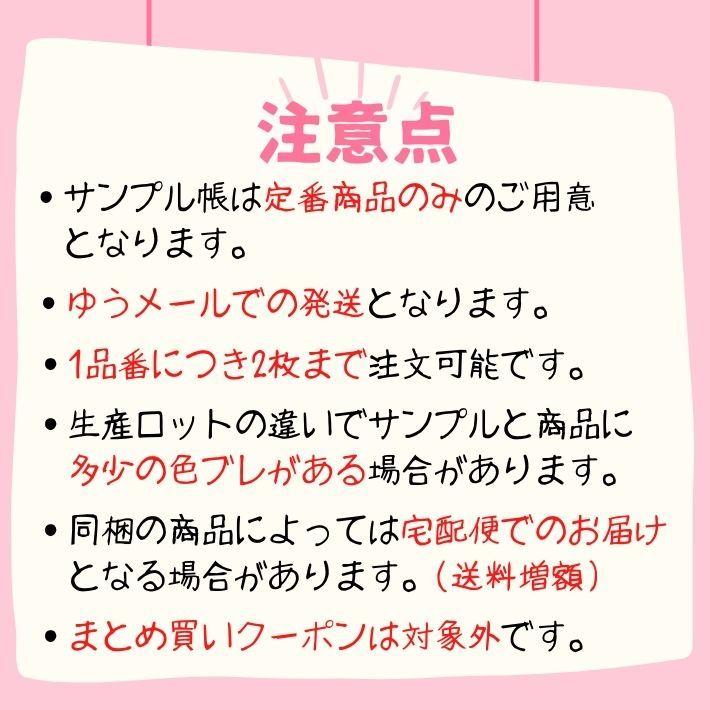 布 生地 シワになりにくい イージーケア ワークパンツ エプロン 運動会