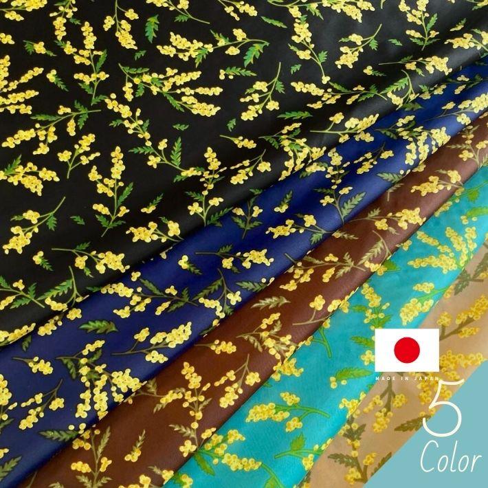 布 生地 撥水 薄手 植物 花柄 モダン おしゃれ エコバッグ ポンチョ