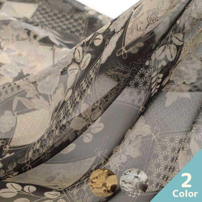 布 生地 シフォン 和風 透け感 サラサラ シック ブラウス スカート