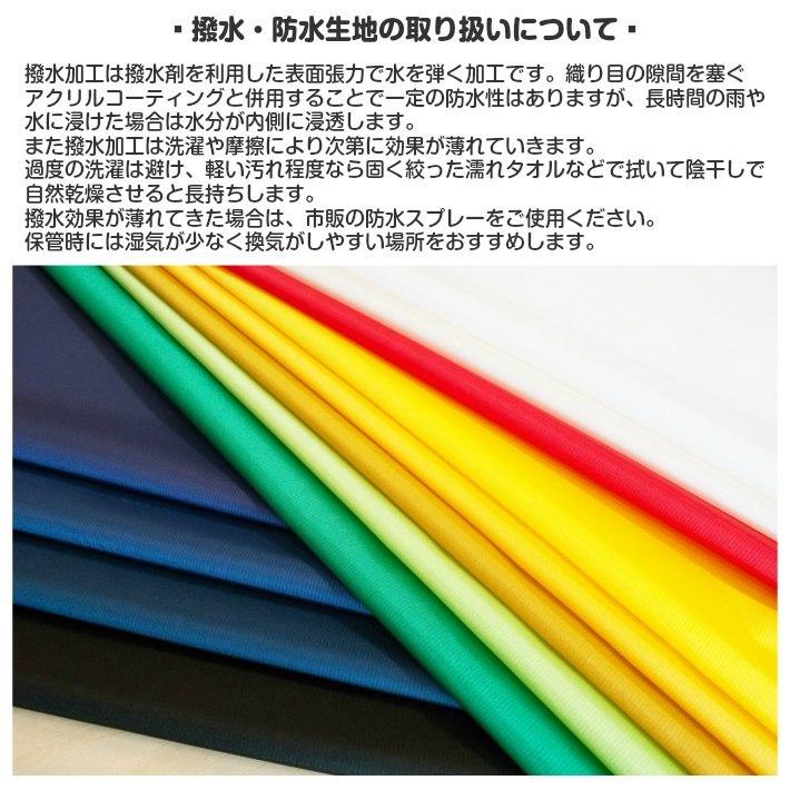 布 生地 薄手 エコバッグ マイバッグ レジ袋 コンビニ エプロン
