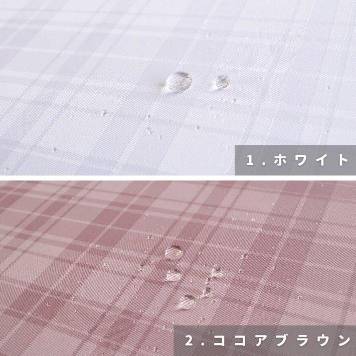 布 生地 くすみ ニュアンス ラテカラー 血色 薄手 テーブルクロス  