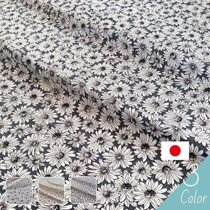 布 生地 薄手 広幅 ダブル幅 花柄 微起毛 微光沢 しっとり やわらかい