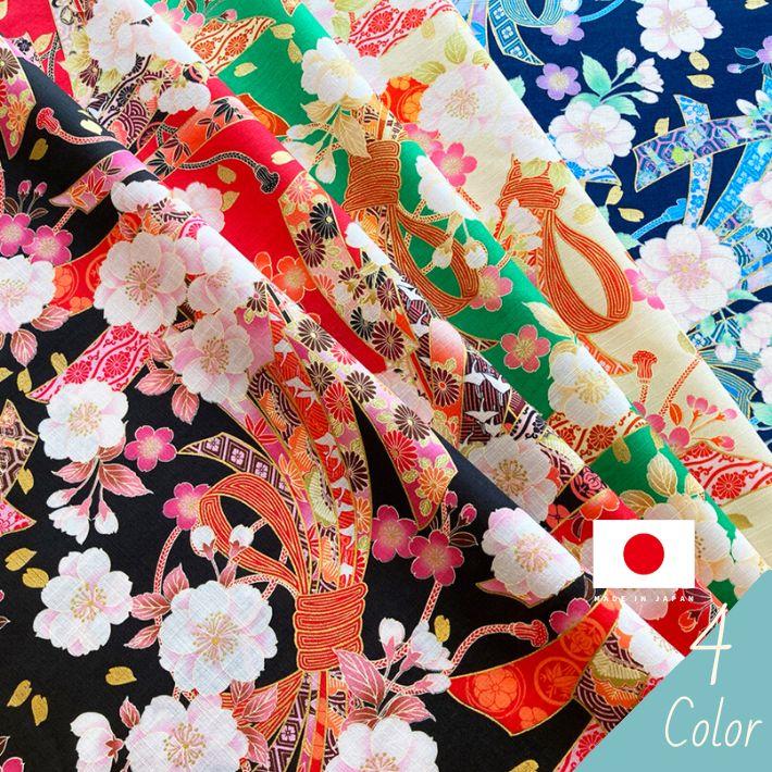 布 生地 節糸 コットン のし 吉祥 和柄 着物 羽織り 浴衣 Cotton 布 生地 節糸 コットン のし 吉祥 和柄 着物 羽織り 浴衣 Cotton