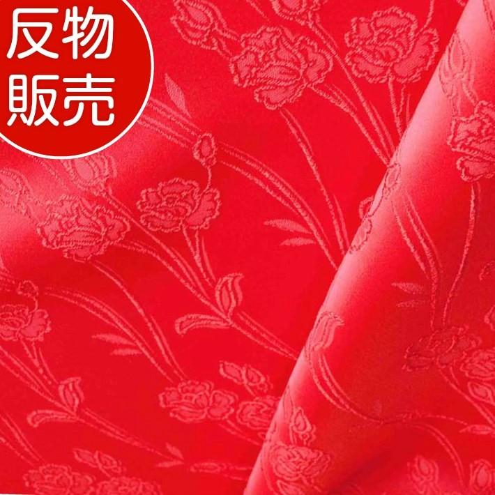 布 出どころ ジャかばい立て お花 ジャガードカーネーション柄 反売りわたす＝50m巻 赤いこと 貨物輸送無料 生地-手芸、ハンドクラフト