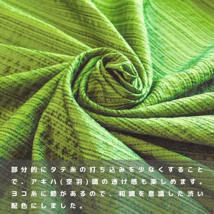 布 生地 サッカー 凹凸 サラサラ マスク 甚平 浴衣 夏向け 乾きやすい シワになりにくい ベタつかない 速乾 アキハ調リップル 切り売り=1m単位 メール便は3mまで｜iwaki-shouten｜05