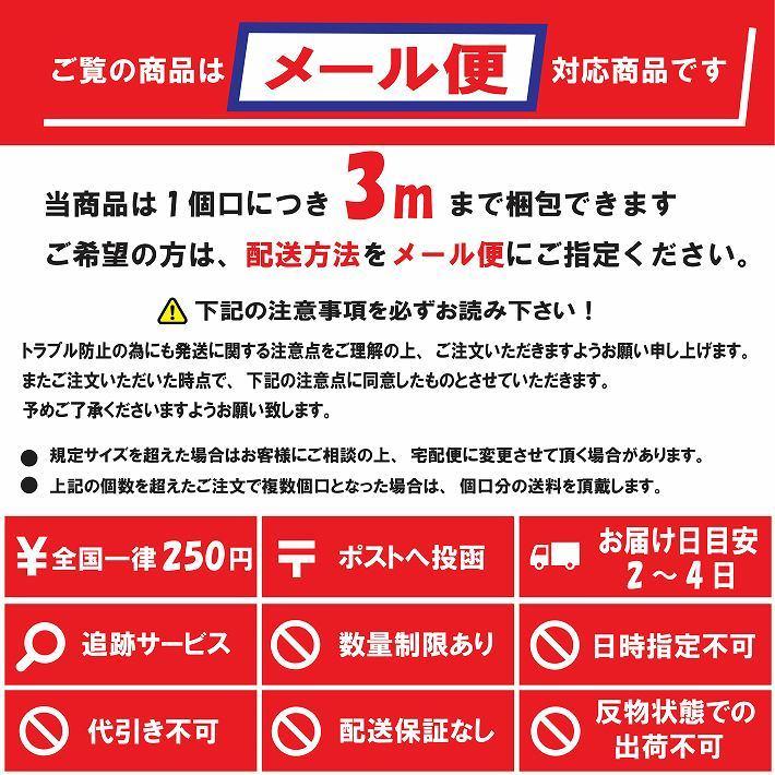 布 生地 サッカー ポコポコ 凹凸 サラサラ マスク 甚平 浴衣 夏向け
