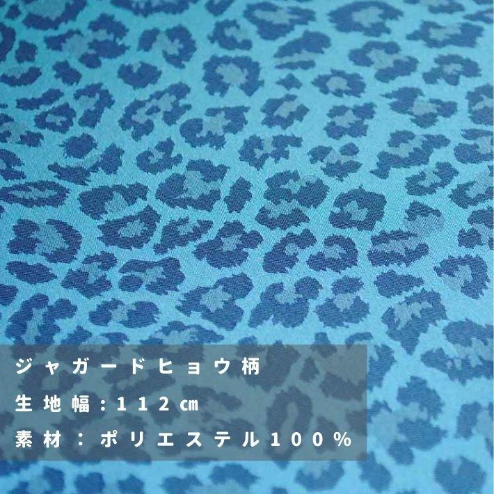 クラフト・布製品 leo クラフトLEO (@craftleo2016) • Instagram photos and videos