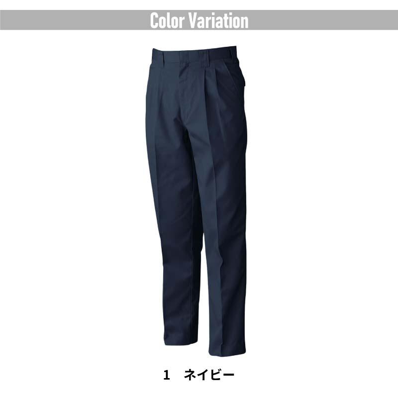 作業着 作業服 スラックス 秋冬 ズボン パンツ 作業ズボン メンズ レディース ツータック 吸汗速乾 ワークウェア 桑和 1999 SOWA｜iwaki-uni｜05