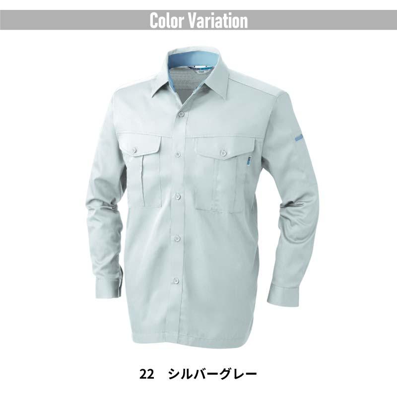 作業着 作業服 シャツ 長袖 長袖シャツ 春夏 メンズ レディース 制電 エコ T/C ワークウェア 制服 大きいサイズ 6L 桑和 425 SOWA｜iwaki-uni｜07