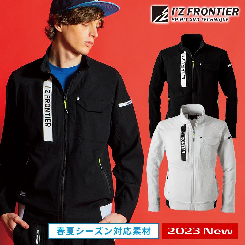 世界的に FRONTIER I'Z アイズフロンティア ジャケット 春夏 2023年 カードファイト!! ヴァンガード